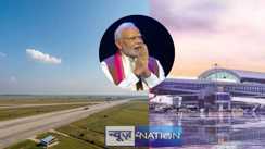 PM Modi to Inaugurate Bihar s 4th Airport