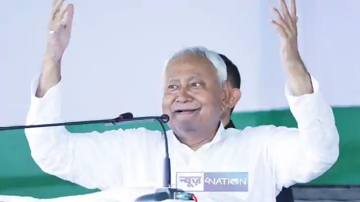 सीएम नीतीश सीएम नीतीश