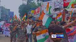 Dial 112 Drivers protest