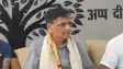 केंद्रीय गृह राज्यमंत्री नित्यानंद राय का बड़ा ऐलान: पीएम मोदी के सार्वजनिक जीवन के 25 वर्ष पर 17 सितंबर से चलेगा 'सेवा संकल्प अभियान'