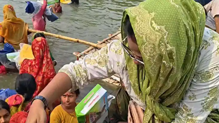 Ara flood