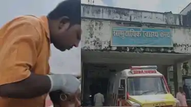 Motihari PHC