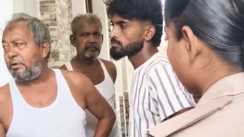 Arrah Mosque Case
