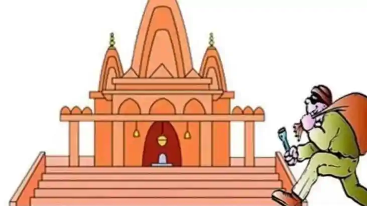 Rohtas Temple Theft RocksFormer RJD MLC Village Hit by Thiev