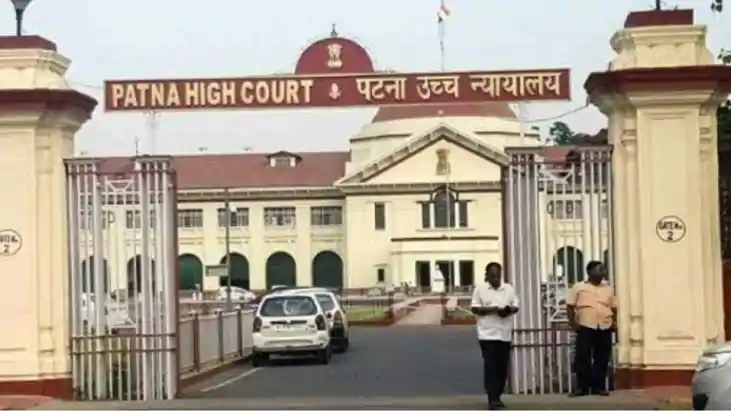 Bihar News : पटना हाईकोर्ट ने अस्पतालों के बायो-मेडिकल कचरे 