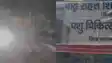 Hajipur Flood Camp Row Cattle Feed Removed After CM Visit
