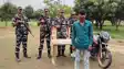 Bihar News : भारत-नेपाल सीमा पर एसएसबी ने की बड़ी कार्रवाई, 2 किलो से अधिक चरस के साथ तस्कर को किया गिरफ्तार