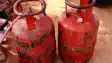 LPG Price Today