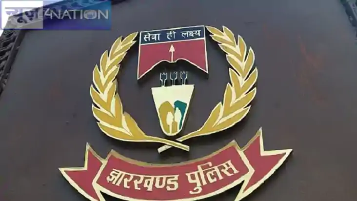 Jharkhand News: झारखंड में भाजपा नेता की हत्या में शामिल कुख