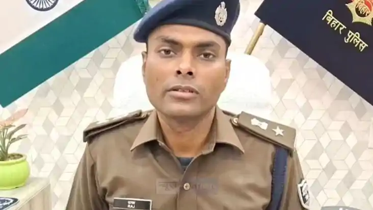 भोजपुरी एसपी