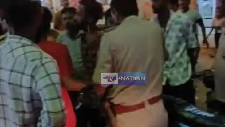 Attack On Police