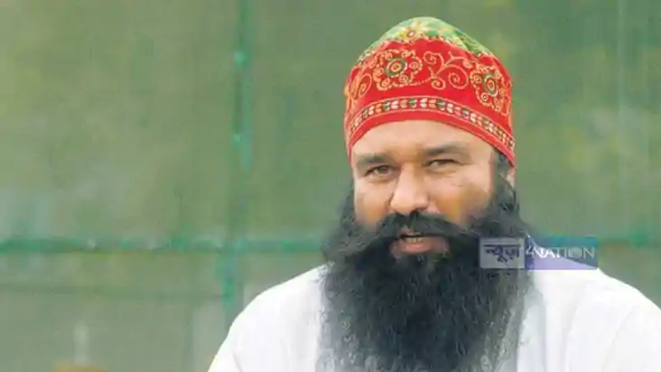 Ram Rahim