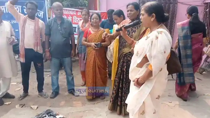 Bihar News : भागलपुर में महिलाओं ने हाईकोर्ट के जज का किया प