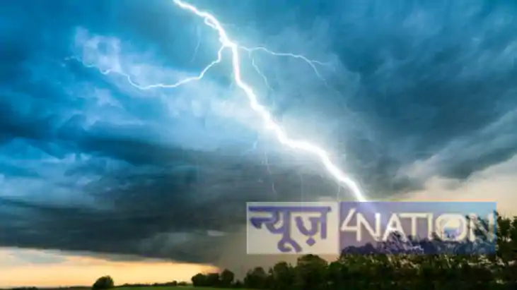 Bihar lightning Death: कोई जा रहा था बहन का ससुराल, किसी को 