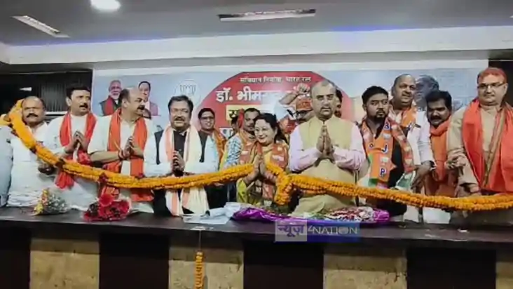 Bihar Vidhansabha Chunav 2025 : बिहार विधानसभा चुनाव से पहले