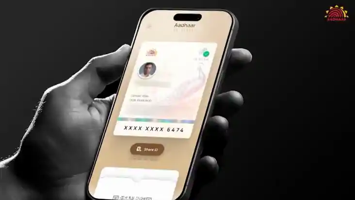 aadhaar app