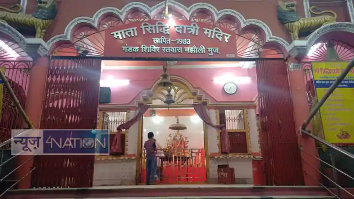  Muzaffarpur temple theft