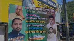 Bihar politics heats up with poster war succession buzz grows as Nitish 