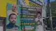 Bihar politics heats up with poster war succession buzz grows as Nitish 