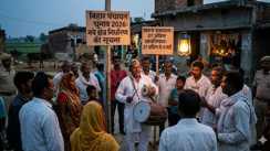 Bihar panchayat election 2026: इस तारीख को जारी होगा निर्वाचन क्षेत्र का प्रारुप, डुगडुगी बजाकर दी जाएगी नए क्षेत्रों की जानकारी