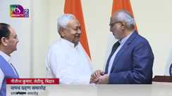 Nitish Kumar takes oath as Rajya Sabha member