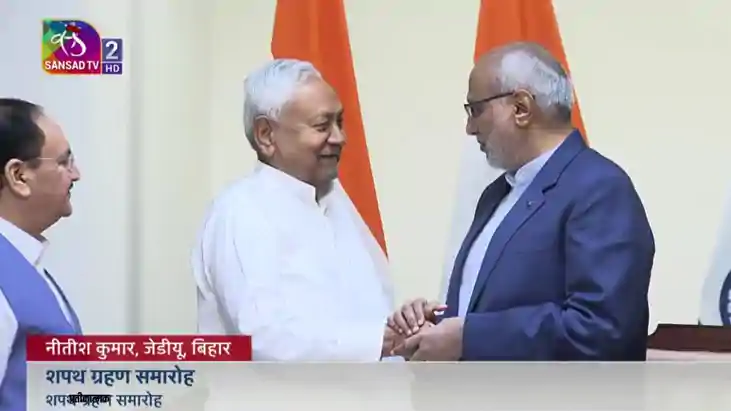 Nitish Kumar takes oath as Rajya Sabha member