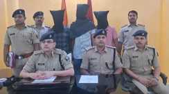 इस जिले में हथियार तस्करी के बड़े सिंडिकेट का भंडाफोड़: 3 शातिर तस्कर गिरफ्तार, भारी मात्रा में पिस्टल और कारतूस बरामद