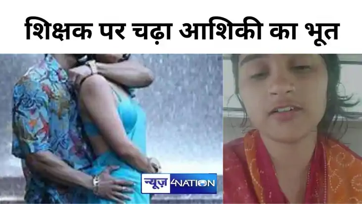 हम जहां भी हैं, सुरक्षित हैं और मुझे कोई दिक्कत नहीं है... श