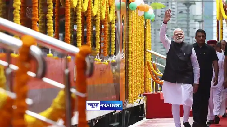 vande bharat express vande bharat express