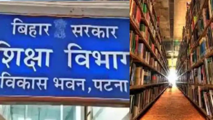 Librarian appointment Librarian appointment