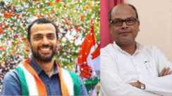 Bihar Congress