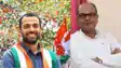 Bihar Congress