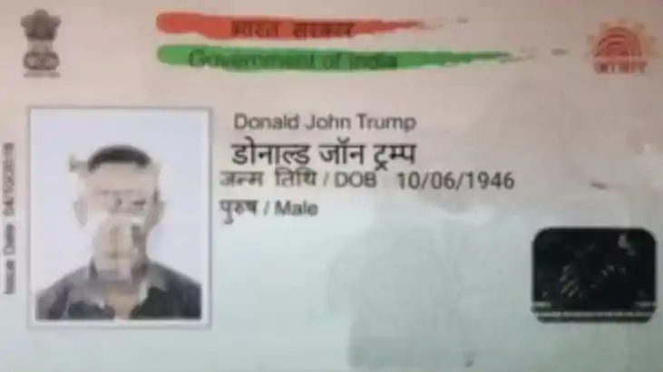Fake residence certificate application of Donald Trump Fake residence certificate application of Donald Trump