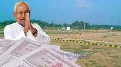  Revenue Maha Abhiyan 