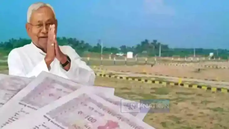 Revenue Maha Abhiyan Revenue Maha Abhiyan