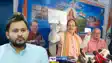 Vijay Sinha 