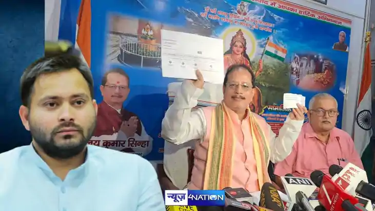 Vijay Sinha Vijay Sinha