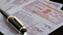  Bihar land registry