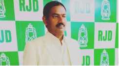 RJD MLA Ritlal Yadav