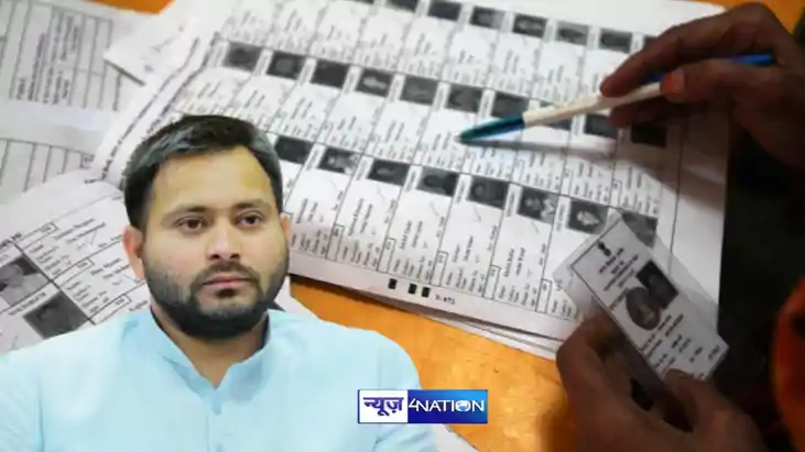 Tejashwi Yadav Tejashwi Yadav