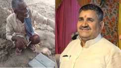  BJP MLA 
