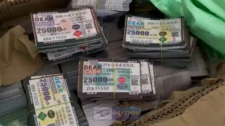 Illegal lottery Illegal lottery