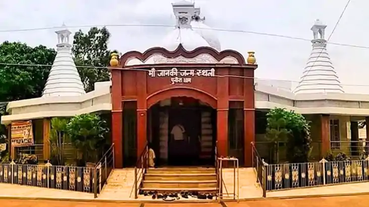 Bihar News : सड़क, रेल और हवाई मार्ग से सीधे जुड़ेगा पुनौरा Bihar News : सड़क, रेल और हवाई मार्ग से सीधे जुड़ेगा पुनौरा