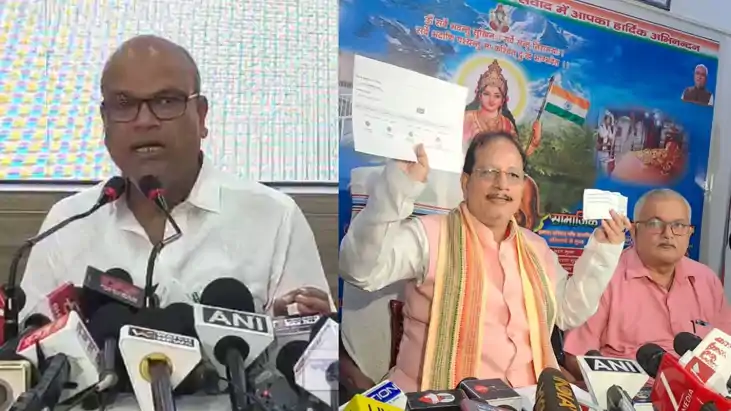 राजेश राम, विजय सिन्हा 