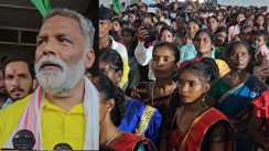  Pappu Yadav