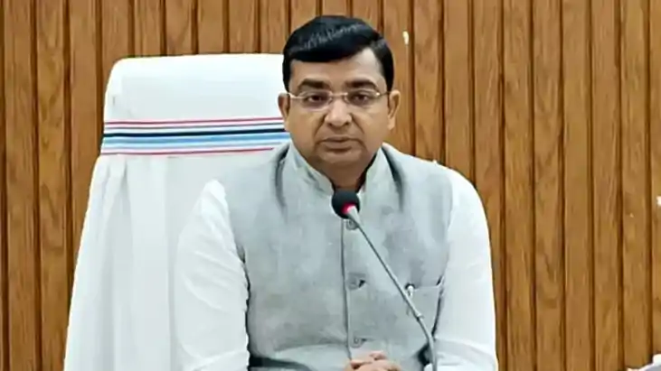 ‘पीएम सूर्य घर मुफ्त बिजली योजना’ की समीक्षा बैठक में डीएम न