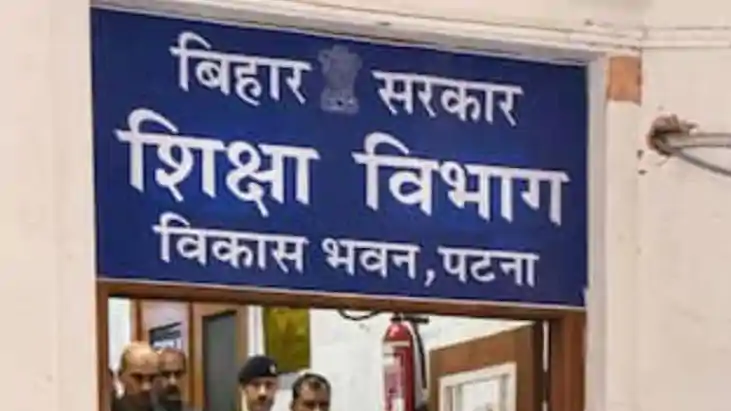 शिक्षा सुधार का नया खाका