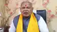 Jitan Ram Manjhi 