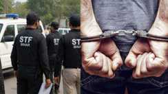 बैंक ऑफ महाराष्ट्र 5.90 करोड़ लूटकांड वांछित राहुल गिरफ्तार : बिहार STF और MP पुलिस ने संयुक्त कार्रवाई कर दबोचा