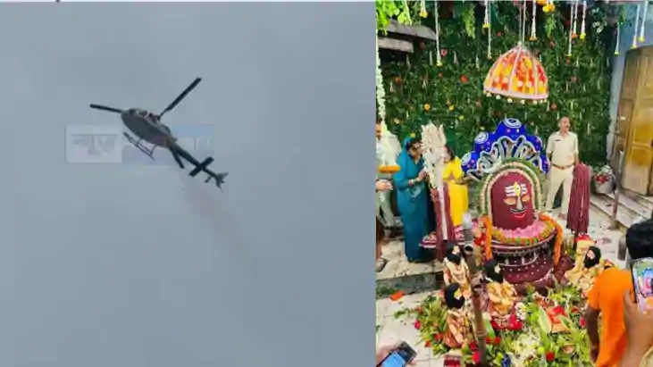 Flowers Showered From Helicopter at Muzaffarpur Baba Garibna